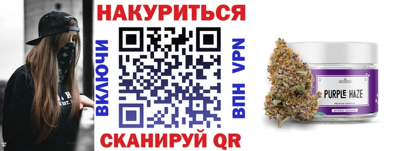Купить наркоту Венёв Бошки Шишки ГАШ