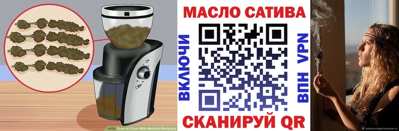 даркнет сайт Венёв Cannafood марихуана