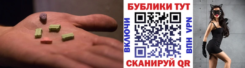 ЭКСТАЗИ TESLA  Венёв 