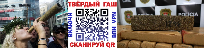 продажа наркотиков  Венёв  Гашиш индика сатива 