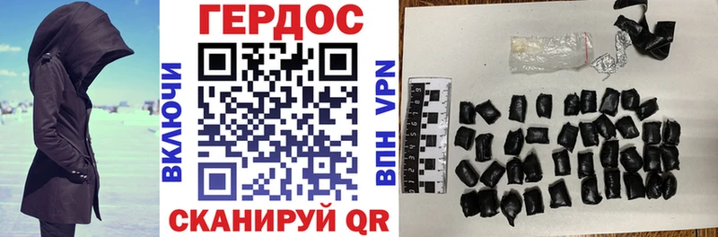 Героин афганец  Венёв 