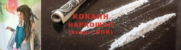 гашиш Белоозёрский