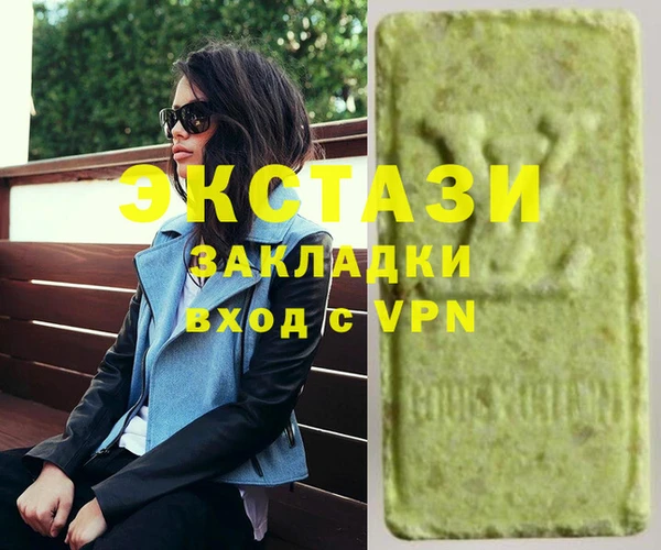 a pvp Нижневартовск