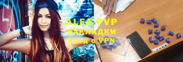МДМА Богданович