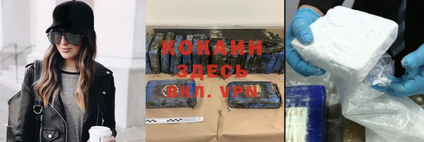 a pvp Нижневартовск