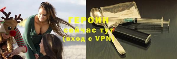 прущие крисы Кострома