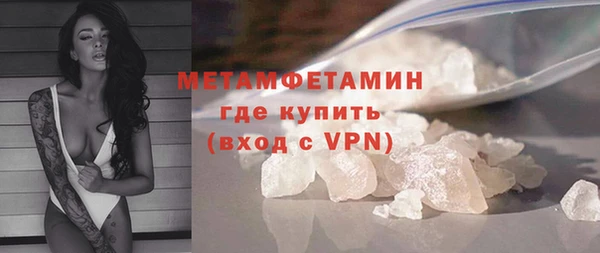 гашик Остров