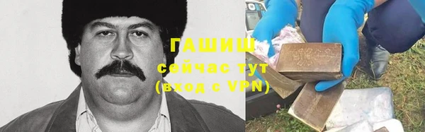 кокс Пересвет
