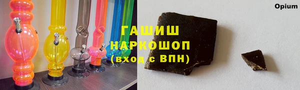 СК Переславль-Залесский