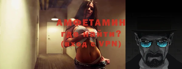 мдма Мурманск