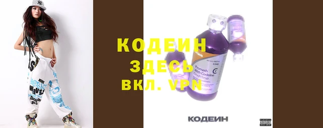 МДМА Богданович
