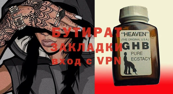 СК Переславль-Залесский