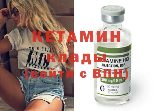 МДМА Богданович