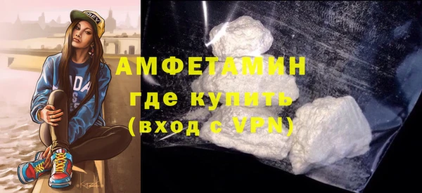 каннабис Богородск