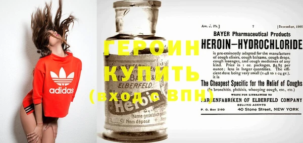каннабис Нязепетровск