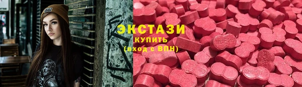 МДМА Богданович