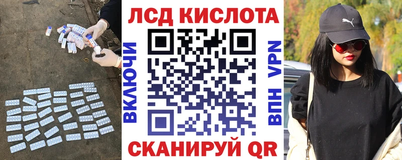 ЛСД экстази ecstasy  купить наркотики сайты  Венёв 