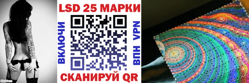 Марки N-bome 1,8мг  Венёв 